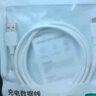 綠聯(lián)Type-C數(shù)據(jù)線6A適用華為超級快充100W/66W充電線Pura80/70/Mate70/60Pro+/X6榮耀小米安卓手機2米 曬單實拍圖