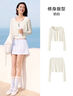 森馬（Semir）UPF100+|涼感防曬衣女短款圓領正肩開衫2025夏空調(diào)衫109325108001 曬單實拍圖