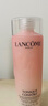 蘭蔻（LANCOME）新清瀅保濕柔膚水125ml 粉水新老版本隨機發(fā)貨【臨期清倉】 曬單實拍圖