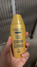 曼秀雷敦新碧雙重保濕水感防曬露SPF50+ 80g 曬單實(shí)拍圖