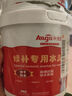 Allgll水泥地面修復(fù)材料衛(wèi)生間地漏裂縫馬桶防水修補(bǔ)高強(qiáng)堵漏王速干砂漿 曬單實(shí)拍圖