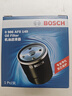 博世機油濾芯格機濾清器0149 豐田卡羅拉 1.5 1.6 1.8 1.2T 曬單實(shí)拍圖