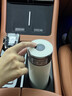 Mercede德國精工智能保溫杯男茶水分離便攜車(chē)載大容量陶瓷內膽泡 新款云霧白【316內膽】 曬單實(shí)拍圖