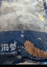 久年 4星級(jí)大連即食海參官方旗艦店 冷凍遼刺參開袋即食 海鮮水產(chǎn)禮盒 500g 16-18頭 袋裝 曬單實(shí)拍圖