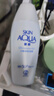 曼秀雷敦新碧水薄清爽防曬露SPF50+PA+++ 80g【臨期清倉(cāng)】學(xué)生軍訓(xùn) 曬單實(shí)拍圖