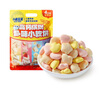 小鹿藍(lán)藍(lán)兒童高鈣繽紛多味牛奶小軟餅寶寶零食餅干營養(yǎng)健康品牌 【奶香四溢】高鈣小軟餅198g 曬單實拍圖