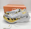 耐克（NIKE）ZoomX Vaporfly Next 2  白黃虎紋跑鞋DM7601-100 DM7601-100【現(xiàn)貨】 41 曬單實(shí)拍圖