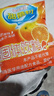 福瑞德甜橙粉1000g/袋 鮮橙子粉速溶固體飲料果珍特濃果汁粉 曬單實(shí)拍圖