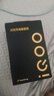 vivo iQOO120W Type-C閃充套裝 iQOO13充電器Z9充電器適用于iqoo小米華為榮耀OPPO手機(jī)筆記本電腦i通用 曬單實(shí)拍圖