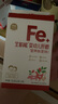 伊威（Eastwes）全機(jī)能豬肉松50g(10袋) 不添加食用鹽蔗糖兒童調(diào)味品 曬單實(shí)拍圖