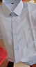 啄木鳥(niǎo)（TUCANO）襯衫男士秋季長(cháng)襯衣商務(wù)休閑純色百搭舒適上衣男裝 白色 4XL 曬單實(shí)拍圖