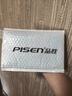 品勝（PISEN）Type-C數據線(xiàn)適用華為充電線(xiàn)6a快充100W/66W通用華為Mate70pro優(yōu)享版榮耀小米15ultra安卓手機車(chē)載 2米白【新品編織100W】蘋(píng)果15/16華為 曬單實(shí)拍圖