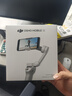 大疆（DJI）手機云臺穩定器Osmo Mobile SE 三軸增穩防抖穩定器 AI跟拍 手勢控制 便攜自拍桿 OM SE 手機vlog OM SE+包+品牌1拖1麥克風(fēng)type-c+遙控 標配（不含隨 曬單實(shí)拍圖