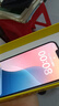 Apple/蘋果 iPhone 13 (A2634) 二手手機(jī)支持移動(dòng)聯(lián)通電信5G 雙卡雙待手機(jī) 星光色 128G 曬單實(shí)拍圖