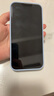 奶小鴨 適用蘋果15手機(jī)殼 iphone15保護(hù)套鏡頭全包硅膠防摔超薄創(chuàng)意卡通簡約網(wǎng)紅軟殼男女款 遠(yuǎn)峰藍(lán) 曬單實拍圖