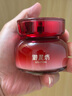 御泥坊面膜 美白嫩膚補水保濕免洗煙酰胺鎖水睡眠面膜100ml 節(jié)日禮物 曬單實拍圖