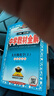 初中教材全解 九年級化學(xué)上 魯教版 2025秋 薛金星 同步課本 教材解讀 掃碼課堂 曬單實(shí)拍圖