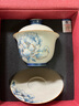 蘇氏陶瓷（SUSHI CERAMICS）手繪描金青花牡丹三才蓋碗火石紅釉功夫茶具泡茶碗茶備禮盒裝 曬單實(shí)拍圖