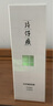 片仔癀珍珠臻顏凝露100ml 補(bǔ)水保濕滋潤(rùn)啫喱質(zhì)地乳液護(hù)膚品 曬單實(shí)拍圖