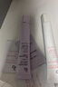 姬芮（ZA）白色隔離霜防曬遮瑕妝前乳三合一SPF34·PA++送禮 曬單實拍圖