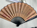 王星記非遺傳承中國風(fēng)文創(chuàng  )男式折扇仿烏木絲綢絹扇10寸手工扇子難得糊涂 禮盒裝萬(wàn)圣節 熱門(mén)商品 曬單實(shí)拍圖