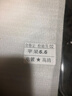 菲爾克 蘋(píng)果8Plus手機殼 iPhone7/8硅膠保護套蘋(píng)果7P全包防摔軟殼男女超薄個(gè)性款 蘋(píng)果7P/8Plus【透明款】單殼 曬單實(shí)拍圖