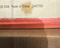 曼牌（MANNFILTER）空氣濾芯格清器汽車保養(yǎng)適用 C28038 曬單實(shí)拍圖
