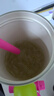 和序霸王杯陶瓷涂層內(nèi)膽吸管保溫大容量學(xué)生高顏值辦公室水杯-萌芽 曬單實拍圖