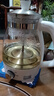 HYUNDAI韓國(guó)煮茶器 迷你養(yǎng)生壺一人蒸汽噴淋式煮茶壺花茶壺蒸茶器全自動(dòng)升級(jí)保溫黑茶白茶 白色【不銹鋼濾網(wǎng)】 1L 曬單實(shí)拍圖
