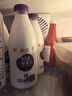 光明 致優(yōu) A2β鮮奶 800ml 家庭裝 巴氏殺菌 鮮牛奶定期購 曬單實拍圖