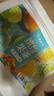 聚修堂多口味水果茶凍干金桔檸檬泡水喝的果茶片養(yǎng)生茶包泡茶花果茶225g 曬單實(shí)拍圖