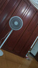 艾美特（AIRMATE）【重磅新品】七葉家用大風(fēng)量落地扇電風(fēng)扇臺(tái)式桌面空氣循環(huán)小風(fēng)扇大角度搖頭節(jié)能電扇 FS30-X97 曬單實(shí)拍圖