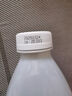 七鮮 100%椰子水1L 曬單實拍圖