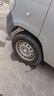 佳通(Giti)輪胎165/70R13 79H  220 適配 五菱之光/長(zhǎng)安之星2/北斗星 曬單實(shí)拍圖
