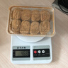 驢打滾兩斤正宗東北特產(chǎn)糯嘰嘰糍粑老北京解饞小零食豆面卷糕點心 驢打滾*一盒450g 曬單實拍圖