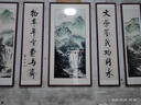 俏董婆高端私人定制裝飾畫(huà)婚紗相框全家福臥室床頭沙發(fā)背景墻大尺寸壁畫(huà) A 200*80 曬單實(shí)拍圖