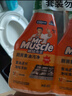 威猛先生（Mr Muscle） 油污清潔劑 455g+455g替換裝 柑橘香 廚房重油污凈 曬單實拍圖