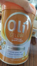 Oli6CBP賴氨酸高鈣 兒童學(xué)生成長配方牛奶粉（3歲+）800g 澳洲進(jìn)口 曬單實(shí)拍圖