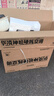 華凌空調(diào) 1匹 新一級(jí)能效 大風(fēng)量  超省電 冷暖變頻空調(diào)掛機(jī)  KFR-26GW/N8HA1Ⅲ 家電國(guó)家補(bǔ)貼 曬單實(shí)拍圖