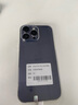 【24期免息】Apple iPhone14Pro Max 蘋(píng)果14ProMax 國(guó)行 5G 二手手機(jī) 暗夜紫【活動(dòng)款】 99新-256G【3期免息+3年質(zhì)保+豪華禮包】 曬單實(shí)拍圖