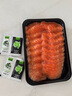 【新疆三文魚】刺身中段 海鮮整條海鮮壽司生魚片 日式料理即食 精修 切片發(fā)貨 400g 去皮去邊角料 曬單實(shí)拍圖