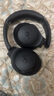 聲闊（SoundCore）【京東獨家】聲闊Q20i頭戴式耳機無線藍牙主動降噪90% 電競游戲低延遲金標音質適用于蘋果華為小米 曬單實拍圖