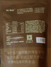 SO ACAI未堿化純可可粉120g無添加烘焙隔夜燕麥碗沖飲熱巧克力粉Cacao 曬單實(shí)拍圖