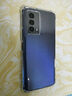 藝派適用vivo iQOO Z5手機(jī)殼全包邊鏡頭軟殼5G氣囊防摔外殼V2148A透明硅膠愛酷z5保護(hù)套輕薄男女潮 曬單實(shí)拍圖