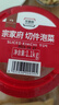 清凈園宗家府切件泡菜1100g瓶裝韓國(guó)泡菜辣白菜醬菜咸菜下飯 曬單實(shí)拍圖