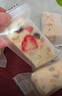 草莓羊奶芙雪花酥堅果糕點(diǎn)心拉絲餅干網(wǎng)紅爆款零食小吃官方旗艦店 劃算裝【25包】約200g 曬單實(shí)拍圖