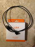 小天才 電話手表Z6pro/Z6A/Z6S/Z7A/Z7/Z7S/Z8/Z8A/Z9/Z10/Z11通用充電線 Z7/Z6A/Z8/Z7A/Z9/Z10數(shù)據(jù)線套裝 曬單實拍圖