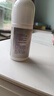 Sunoyar蚊蟲叮咬止癢嬰幼兒童戶外蚊子不叮止癢滾珠抑菌皮膚 曬單實拍圖