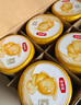 伊利金領(lǐng)冠珍護(hù)鉑萃1段750gA2奶源 乳鐵蛋白(0-6月)嬰兒配方奶粉試喝 1段 鉑萃 750g 6罐 曬單實(shí)拍圖