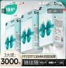 植護(hù)原木掛抽 氣墊紙面巾 抽紙 家用餐巾紙抽 4層 1000張*3提 曬單實(shí)拍圖